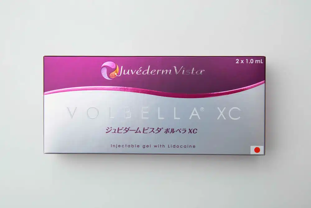 ボルベラXC 京都