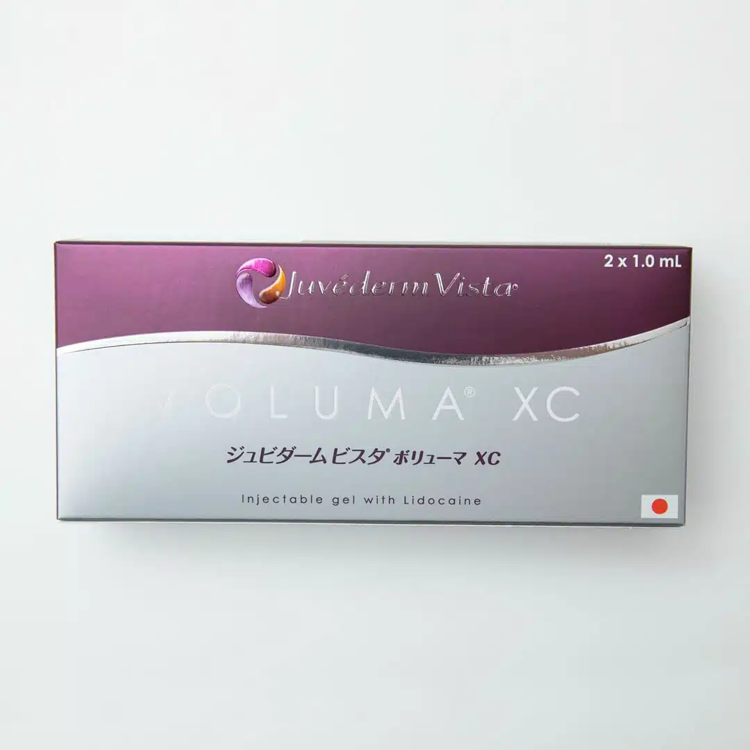 ボリューマXC　京都