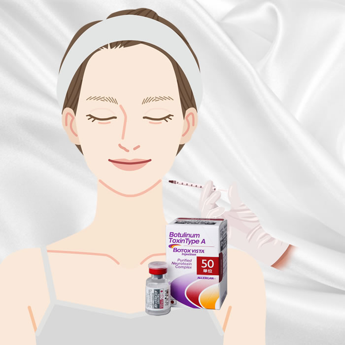 エラボトックスのアイコン